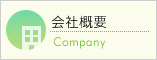 ЊTv