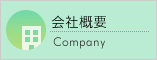 ЊTv