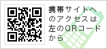 gуTCgւ̃ANZX͍QRR[h