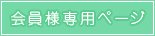 lpy[W